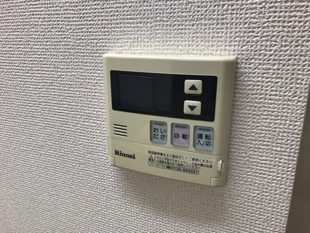 メゾングレース楠のその他