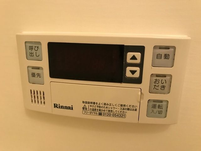 メゾングレース楠の浴室