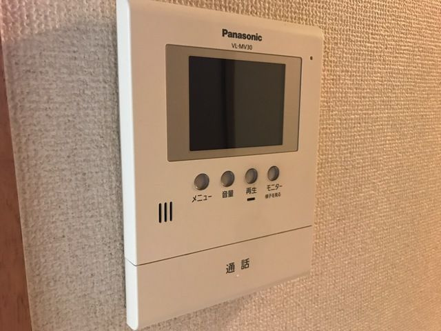 メゾングレース楠のセキュリティ
