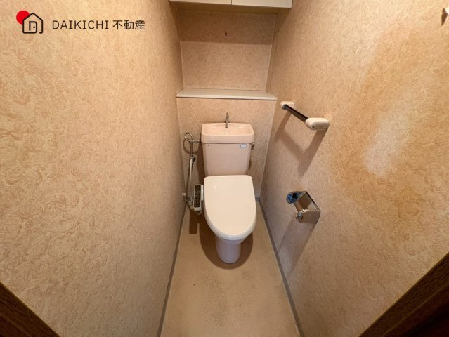 【トイレ】 | グランドヒルズ福徳壱番館