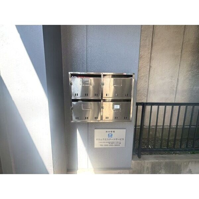 【その他共用部分】 | GF御器所
