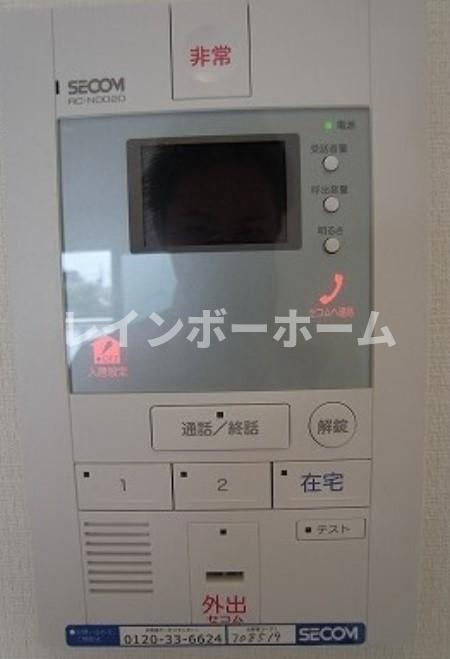 リブリ・シャンティーユのセキュリティ