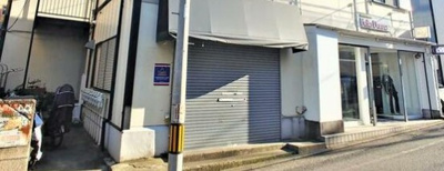 【エントランス】 | ます美ハイツ