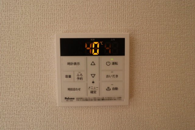 グランソレイユの設備