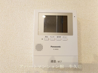 【セキュリティ】 | メゾンカルム | その他設備