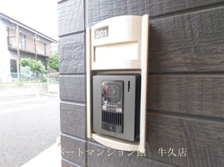 【セキュリティ】 | メゾンカルム