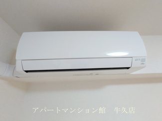 【設備】 | メゾンカルム