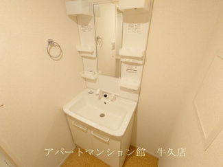 【独立洗面台】 | メゾンカルム | 洗面所
