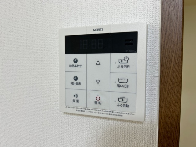 プロニティハウスの設備
