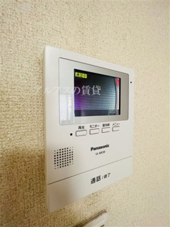 【設備】 | ファーストヒルズYamate