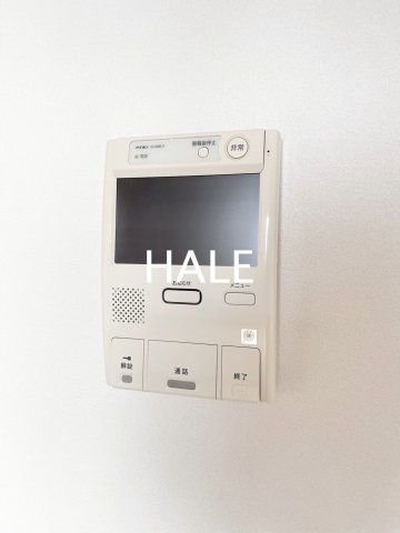 【セキュリティ】 | 箱崎パルク