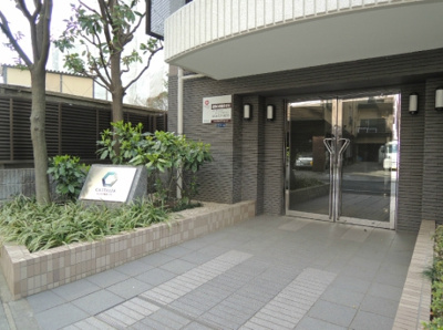 【エントランス】 | カスタリア新宿７丁目