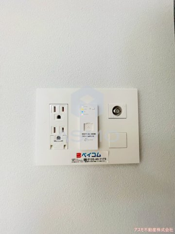【設備】 | ファーストフィオーレ新町ファジスタ