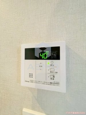 【設備】 | ファーストフィオーレ新町ファジスタ