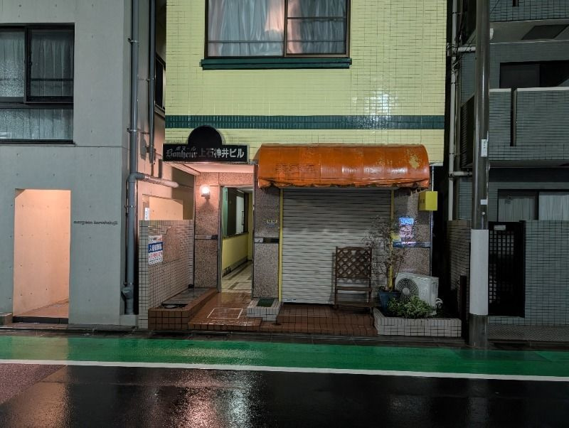 練馬区上石神井１丁目の賃貸マンションのその他共用部分