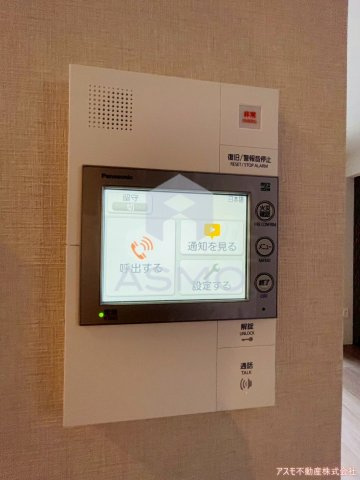 【セキュリティ】 | ファーストフィオーレ新町ファジスタ