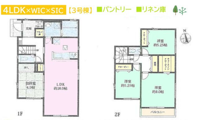 【間取り】 | リビングに隣接した和室は、お子さまの遊ぶスペースとしても◎　
広々としたWICには季節物や小物などたっぷり収納可能です☆