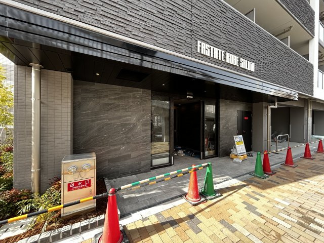 【エントランス】ファステート神戸サルビア