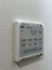【設備】ファステート神戸サルビア 