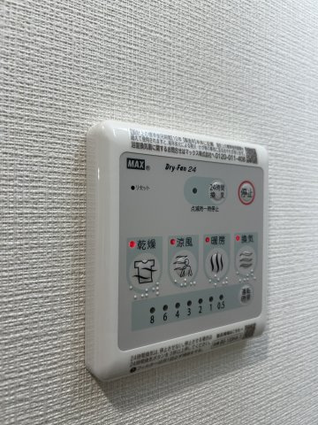 【設備】ファステート神戸サルビア