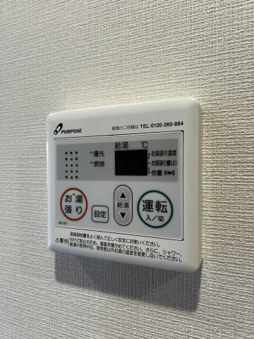 【その他】ファステート神戸サルビア