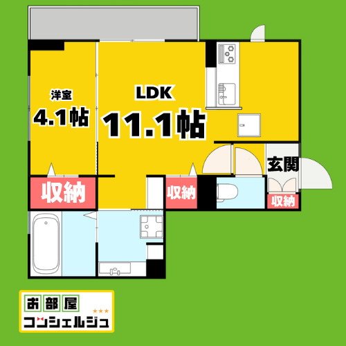 クオレアス乗江