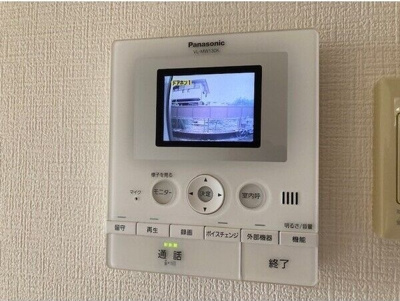 【セキュリティ】 | エルメゾンイシイ　E