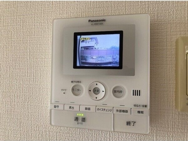 【セキュリティ】 | エルメゾンイシイ　E