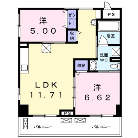 【間取り】 | エルダーガーデン簗瀬