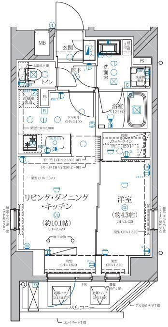 ディアレイシャス赤羽