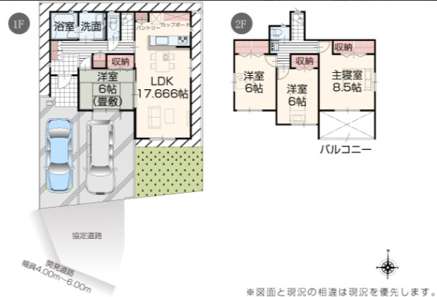 ◆◆豊見城渡橋名浜原-9号棟