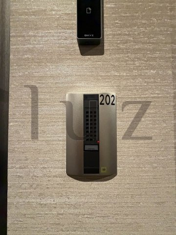 クレイシアIDZ川崎ザ・テラスのセキュリティ