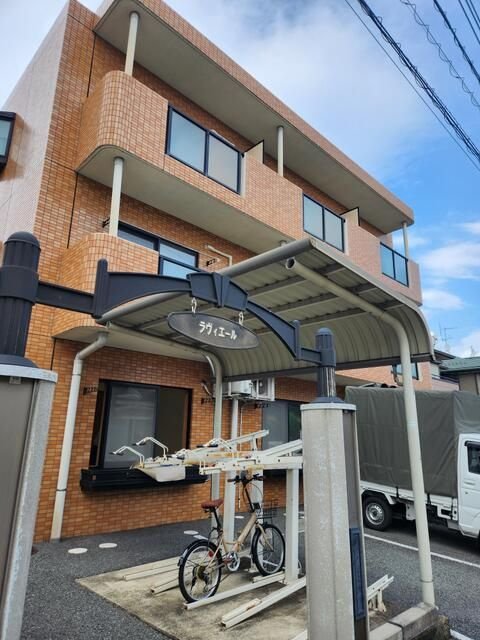 ラヴィエール