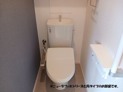 【トイレ】 | エレガント