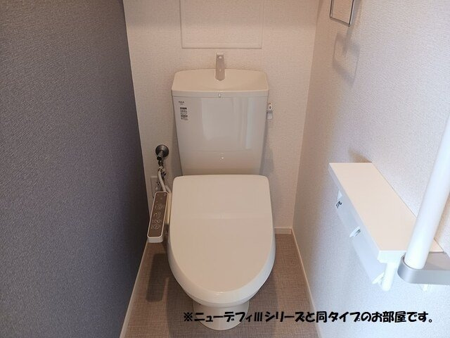 【トイレ】 | エレガント