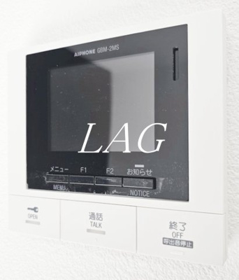 【セキュリティ】 | ジーメゾン大宮北セレナ | モニター付きインターフォンです。（同仕様です。）