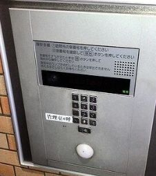 ライオンズプラザお茶の水のセキュリティ