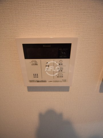 ミラノ堺筋の設備|MIRANO SAKAISUJI（ミラノ堺筋）　追い焚き機能