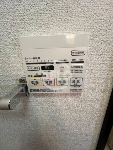 CLAIR TOWERの設備|CLAIR TOWER（クレイルタワー）浴室乾燥機
