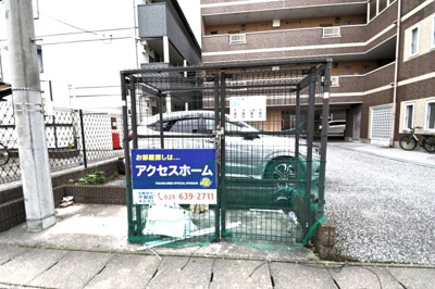 【その他共用部分】 | クララビル