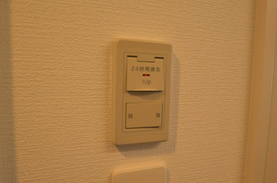 【設備】 | ビッグ・ビー宇都宮