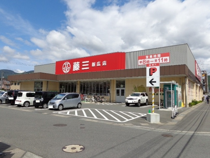 カーサグランデ新広の周辺