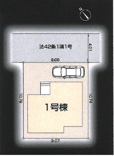 入間市東藤沢5丁目・全1棟　新築一戸建　～LDK17.2帖～の区画図|整形地・土地面積97.60平米（約29.52坪）