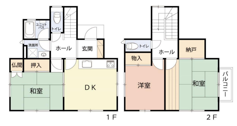 千葉市中央区松ケ丘町　中古戸建