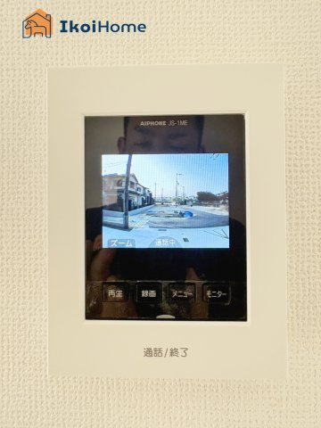 明石市魚住町西岡　F号棟　新築戸建の設備|【ホームページに現地動画掲載中】●年中無休：当日予約可●カラーモニターインターホン。来客時も安心