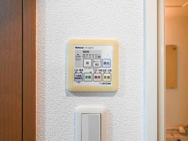 【設備】 | 同タイプ参考写真