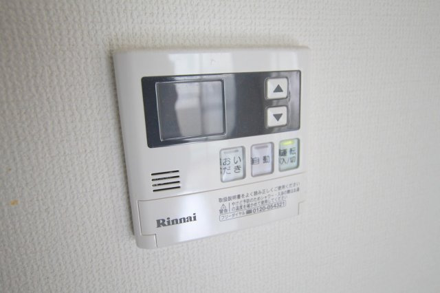エミール東野の設備