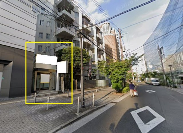 京橋店舗・事務所の外観