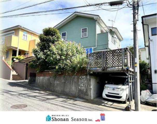 平塚市出縄　中古戸建　35.76坪