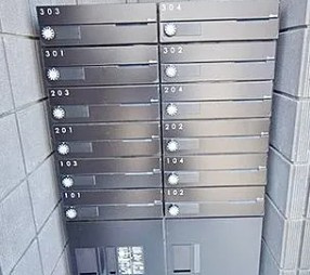入間市鍵山１丁目のアパートのその他共用部分